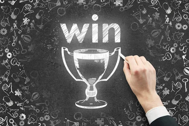 809彩票 应用背景